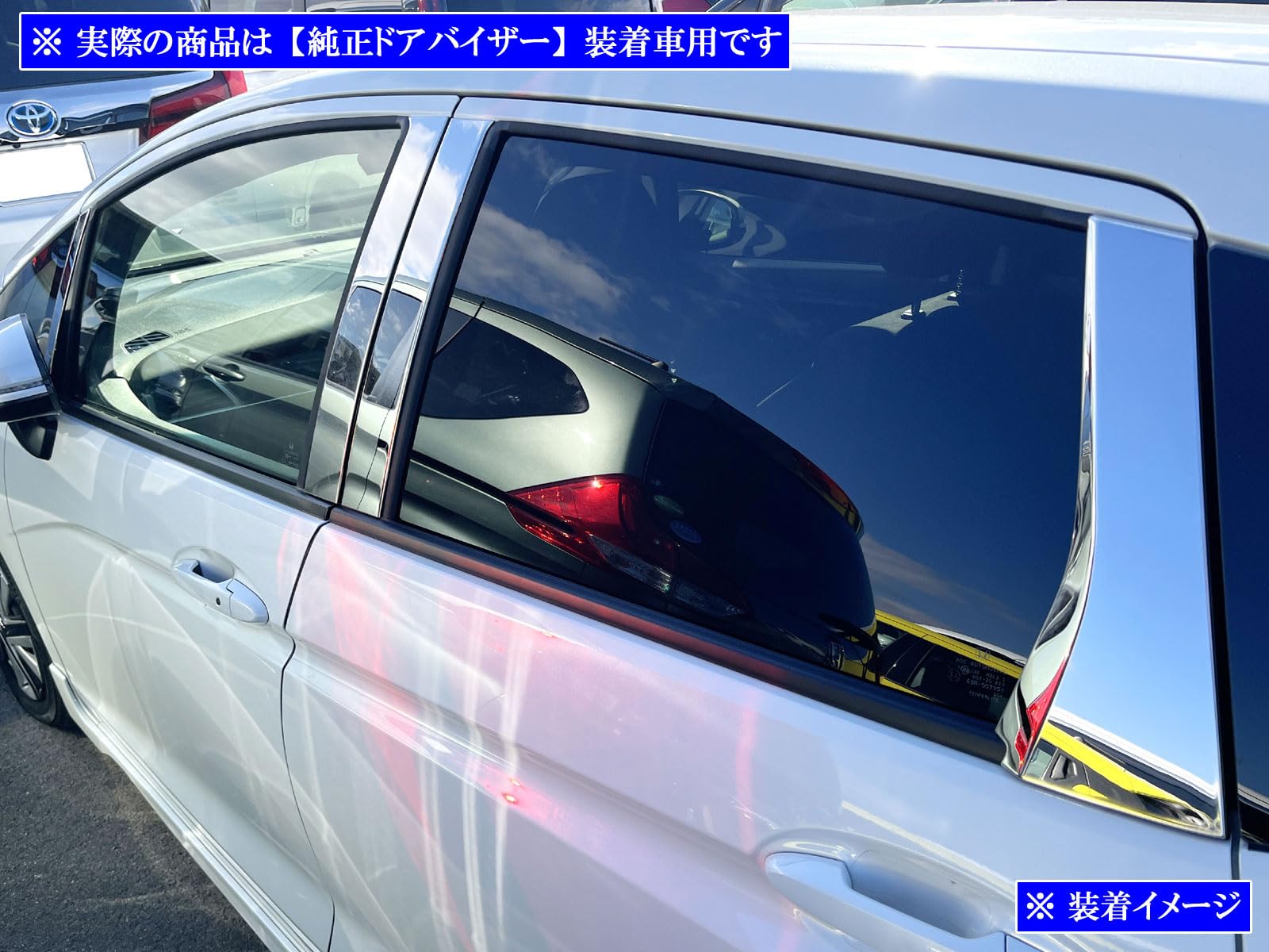 フィット GK3/GK4型 6pフル 高級プラチナム超鏡面ブラックメッキピラー Amazon | BRIGHTZ フィット GK 超鏡面ステンレスメッキピラーパネル